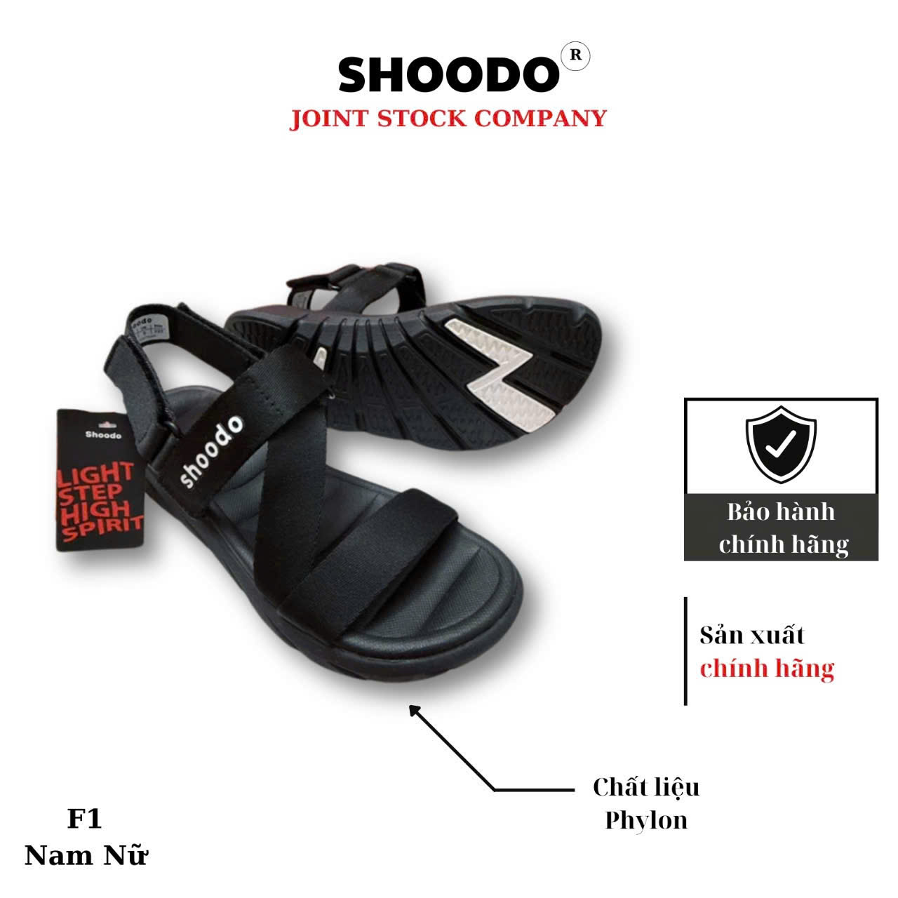 Shoodo